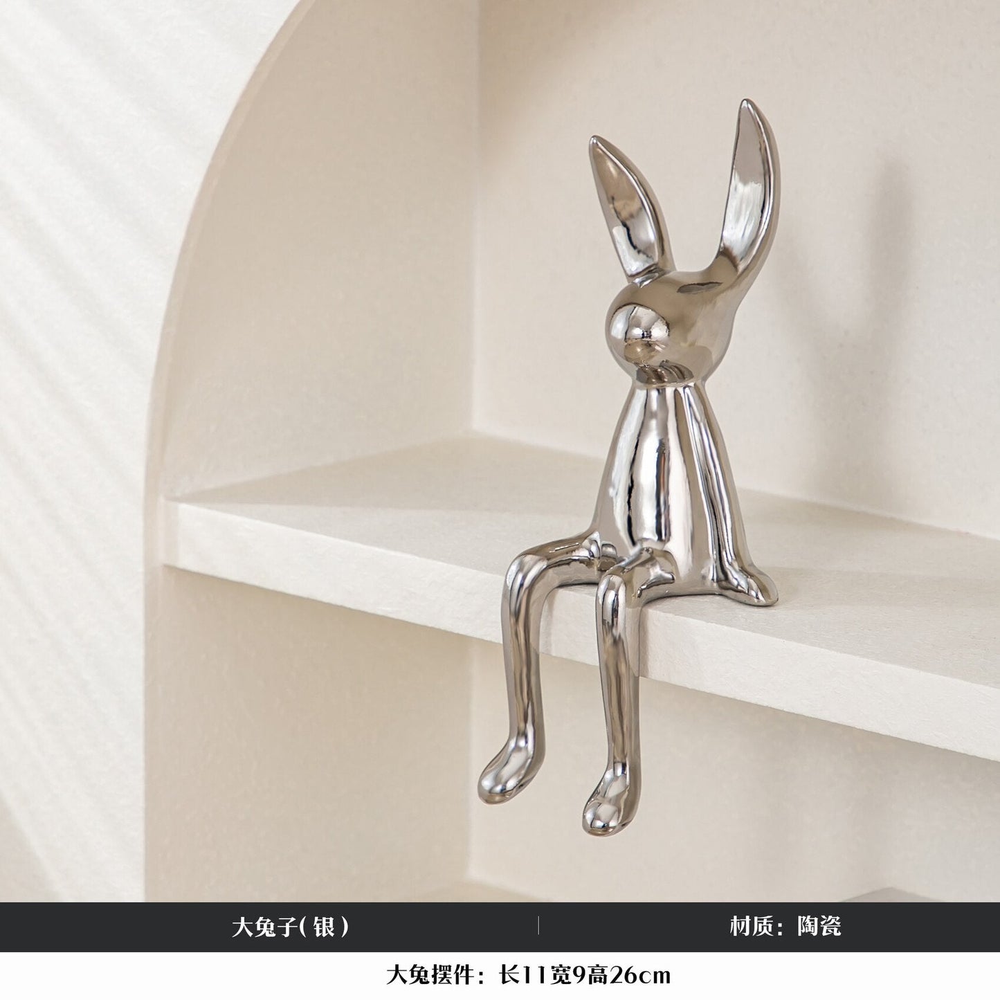 현대 스타일 거실 장식 가와이 (Kawaii) 토끼 조각 세라믹 키 홈 디스 소스 홈 장식 쉘드 장식