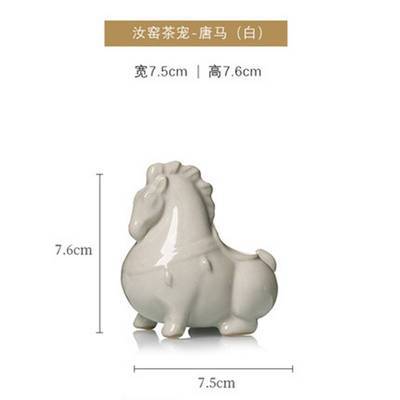 Green Horse Tea Pet Ornaments Ceramic Small Tang Ma Can Raise Home Office Tea Ceremony Ornaments Craft Ornaments Tea Ornaments