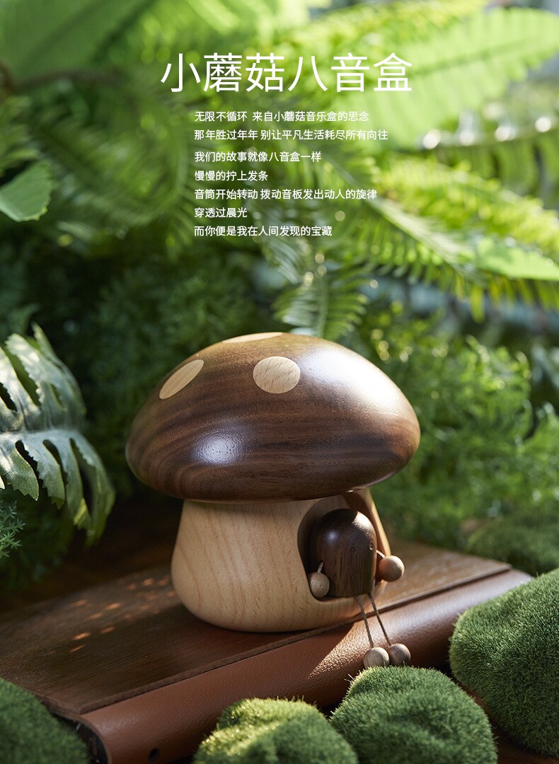 Boîte à musique créative en bois, boîte à musique en forme de champignon, décoration de la maison, décoration de salon, décoration de table 