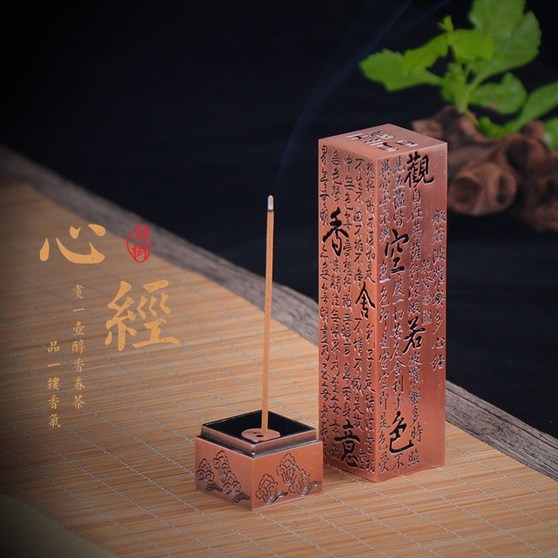 Incense Burner Retro Vertical Relief Craft Hollow Carving Dragon Phoenix Pillar Spice Incense Holder Office Home Accessories