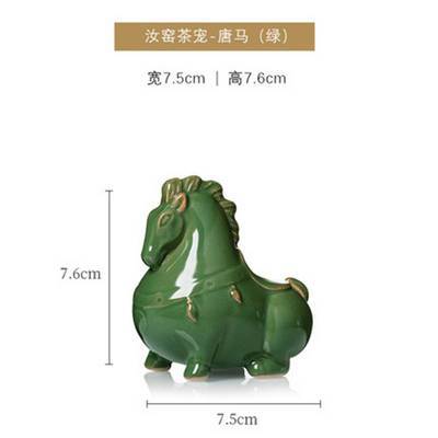 Ornements de thé cheval vert en céramique pour animaux de compagnie, petit Tang Ma peut élever des ornements de cérémonie de thé pour la maison et le bureau, ornements artisanaux