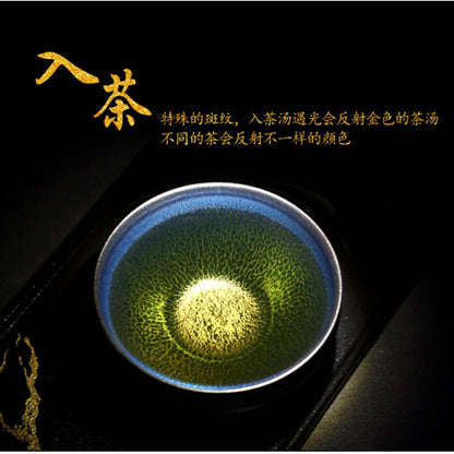 Jian zhan Handmade Blue Sky Tenmoku Tea Cup Natural Clay Glaze Fire in Kiln under 1300 Celcius Porcelain Tea Bowl Ceramic Teacup