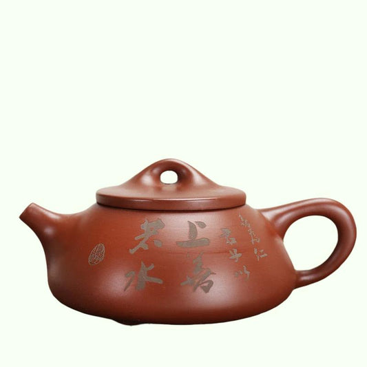 185ml Escrituras budistas artesanales Yixing Purple Clay Tapot Pequeña capacidad Tradicional China China Puer Oolong Té de té