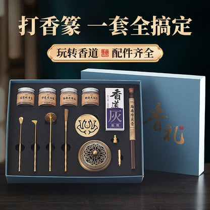 High end Fragrance Seal Gift Box Set Copper Seal Fragrance Complete Incense Path Entry Tool Seal Fragrance Tool Powder Gift