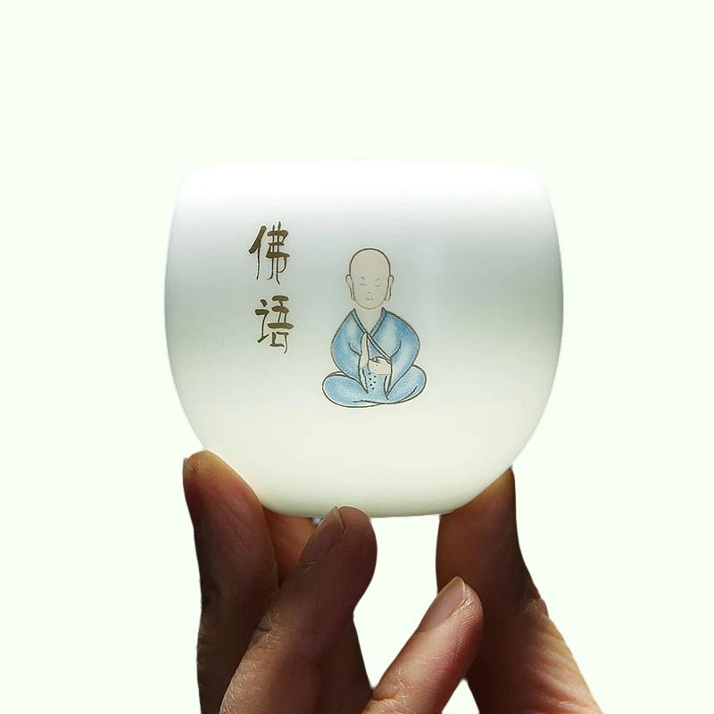 1 pcs cangkir teh pu er teh peralatan kungfu cangkir teh hadiah minuman teh alat keramik porselen batu giok putih