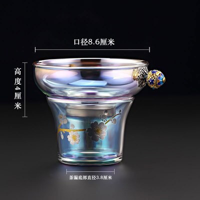 Färgglad glas värmebeständig tekopp TEA CUP GAIWAN TEA LEAK Kinesisk Kung Fu Tea Ceremonin Set Teaware Coffee Mug Office Hemanvändning