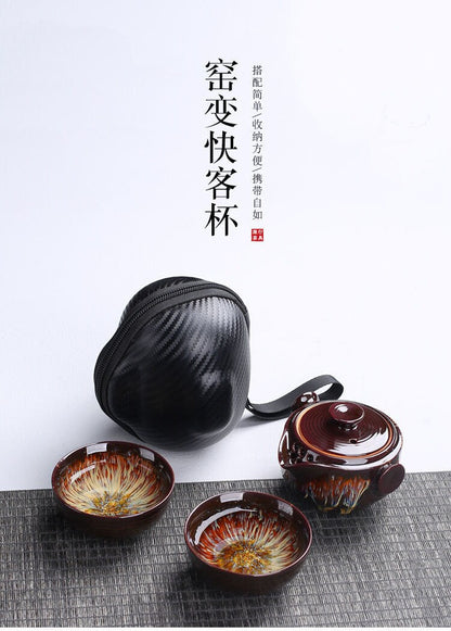 Керамический Gaiwan Set Kuai Ke Camping Kung Fu Tea Set 1 чайник 2 стакана Travel Teapot Coffee Cuf